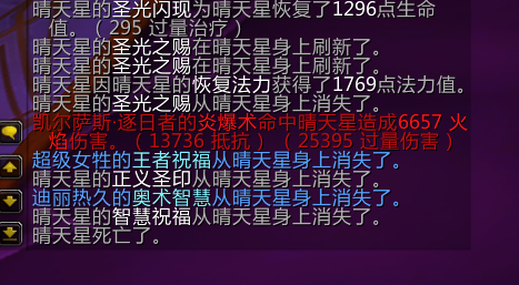 微信图片_20201211230502.png