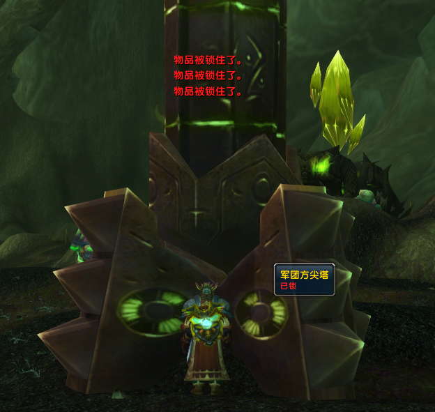 QQ图片20201212130229.png