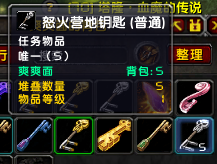 QQ图片20201212130234.png