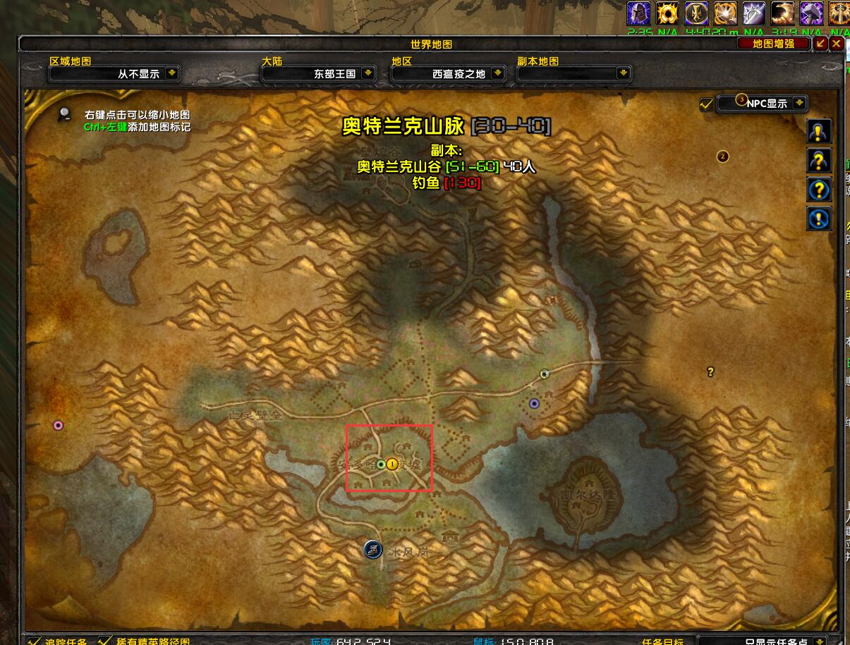 安多哈尔.jpg
