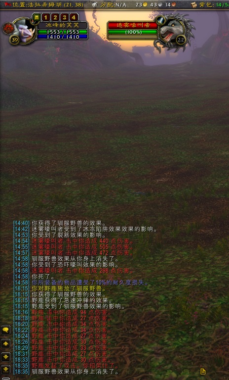 新建位图图像.jpg