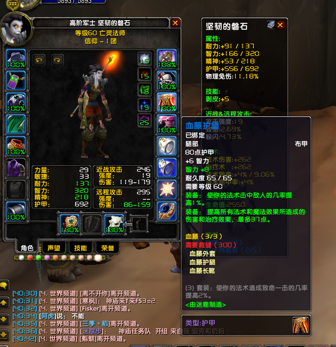 微信截图_20171206224051.png