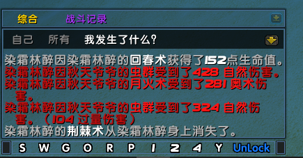 %Z3L6}B0RW}Q2D[E2DA6%JP.png
