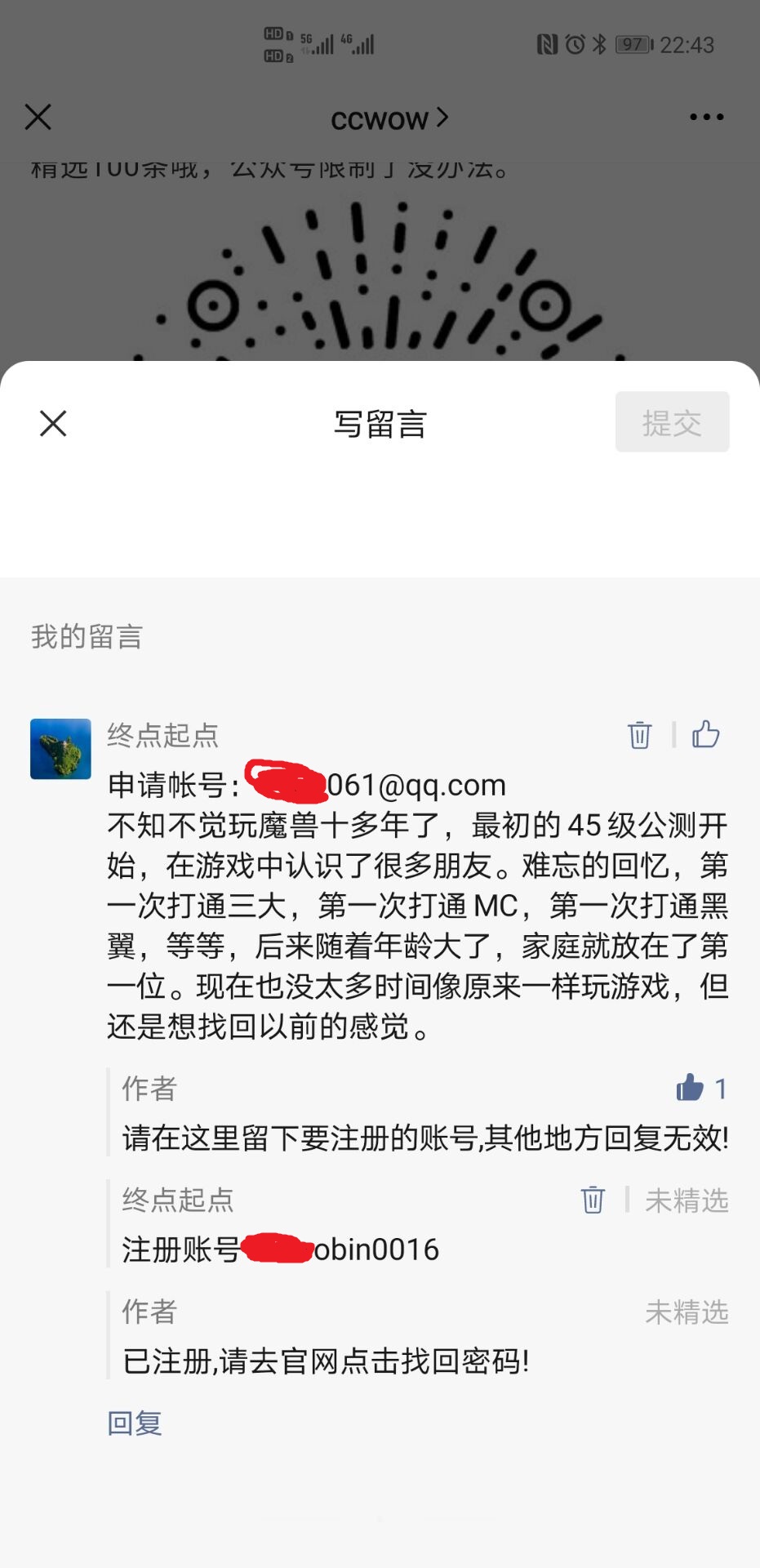 截图.jpg