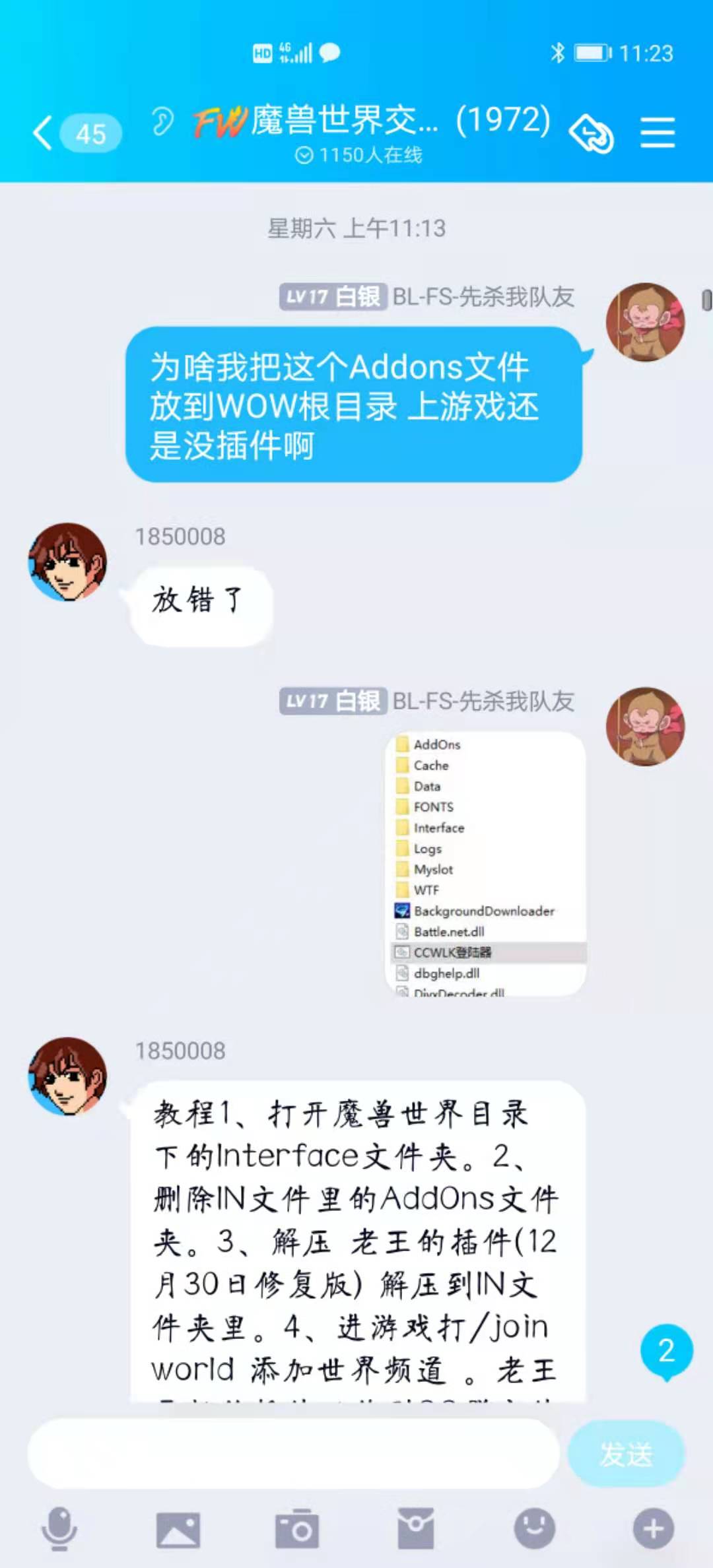3bbf8ece7dbbb2404d1023b55c9edbb.jpg