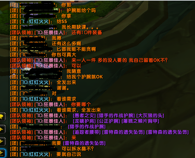 33.png