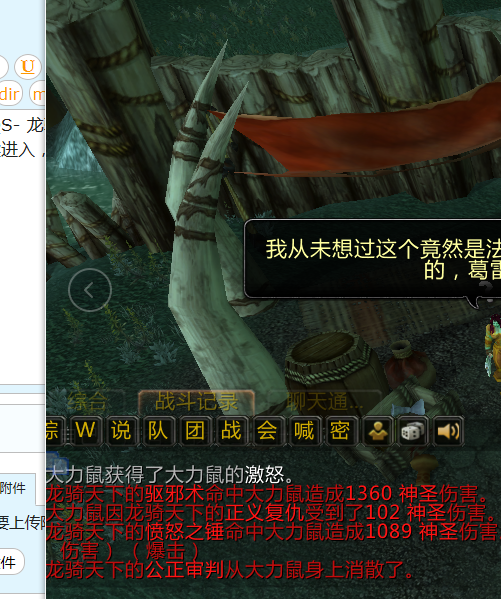 QQ图片20210123021927.png