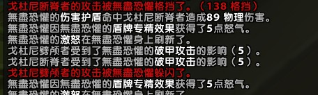 WoWScrnShot_012321_133805_WPS图片.jpg
