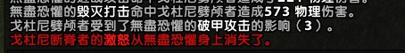 WoWScrnShot_012321_133513_1WPS图片.jpg