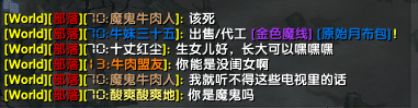 d4f8322b5a8b6196cb3f677a5d27098.png