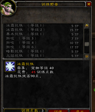 QQ图片20171209082212.png