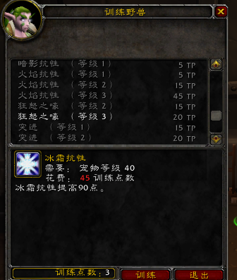 QQ图片20171209082247.png