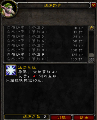 QQ图片20171209082321.png