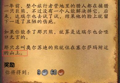 QQ截图20171212170603.jpg