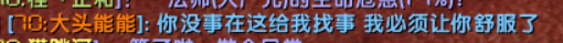 微信截图_20210304203218.png