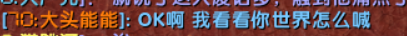 微信截图_20210304203235.png