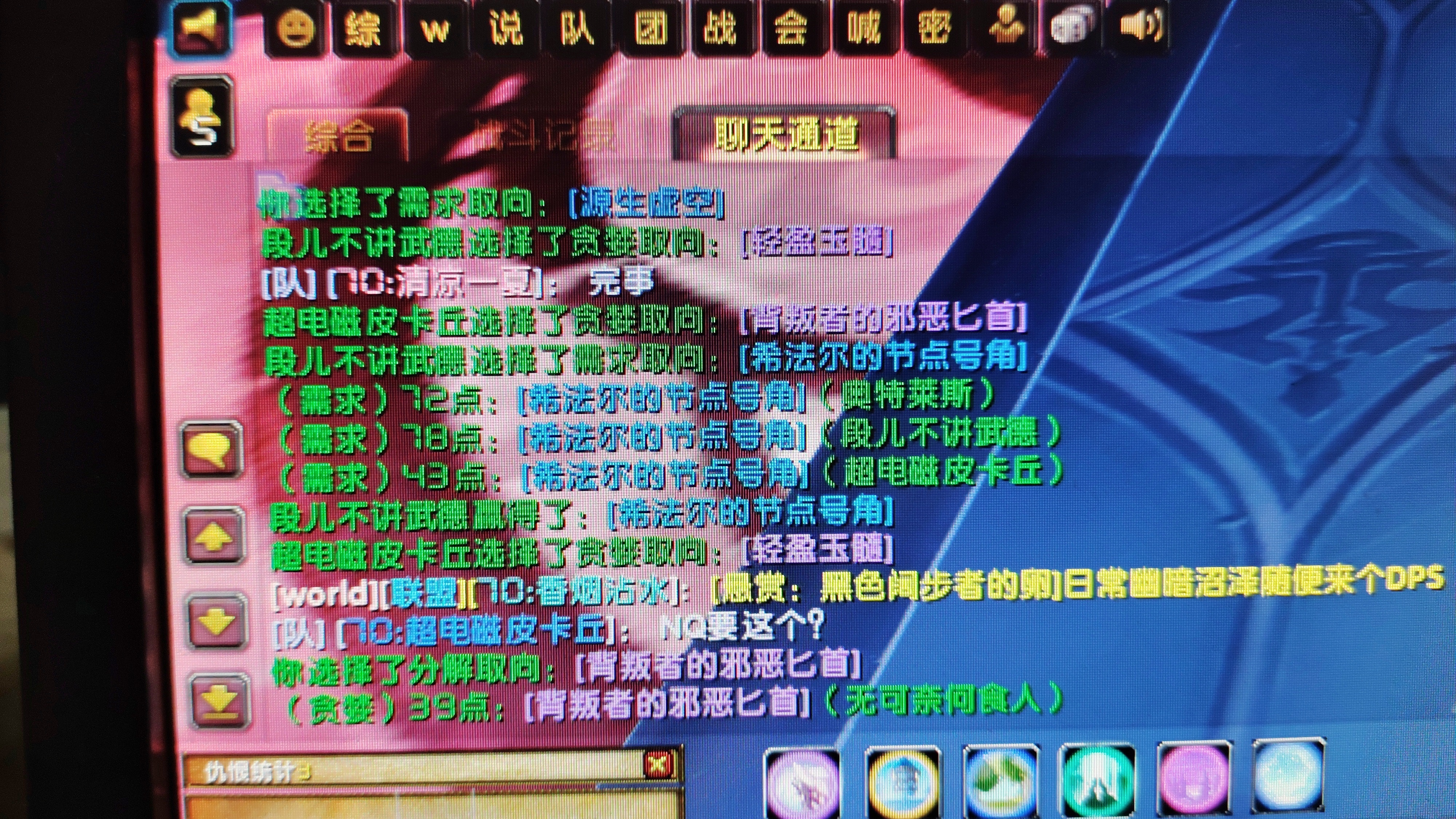 微信图片_20210309003413.jpg