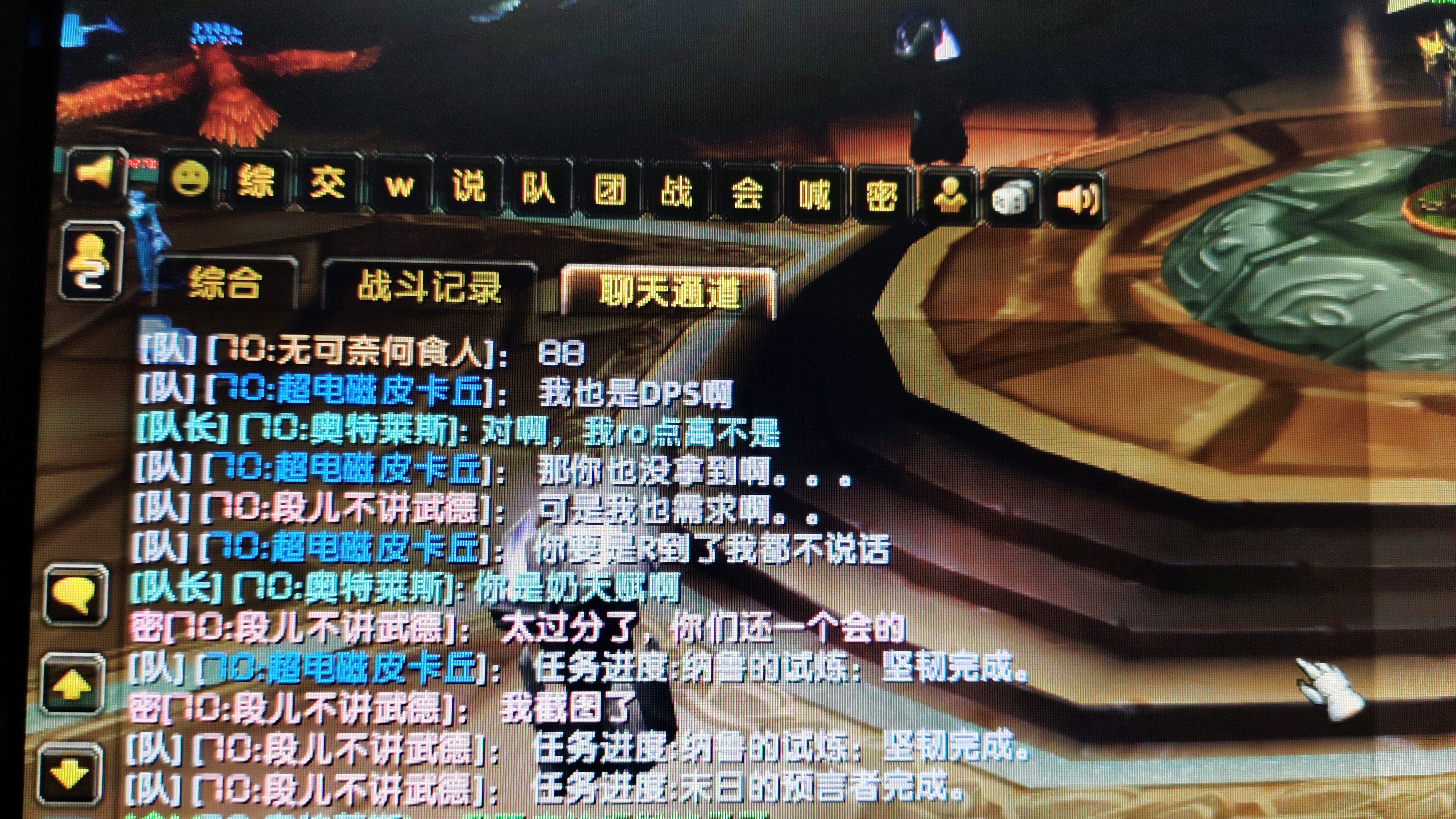 微信图片_20210309003351.jpg