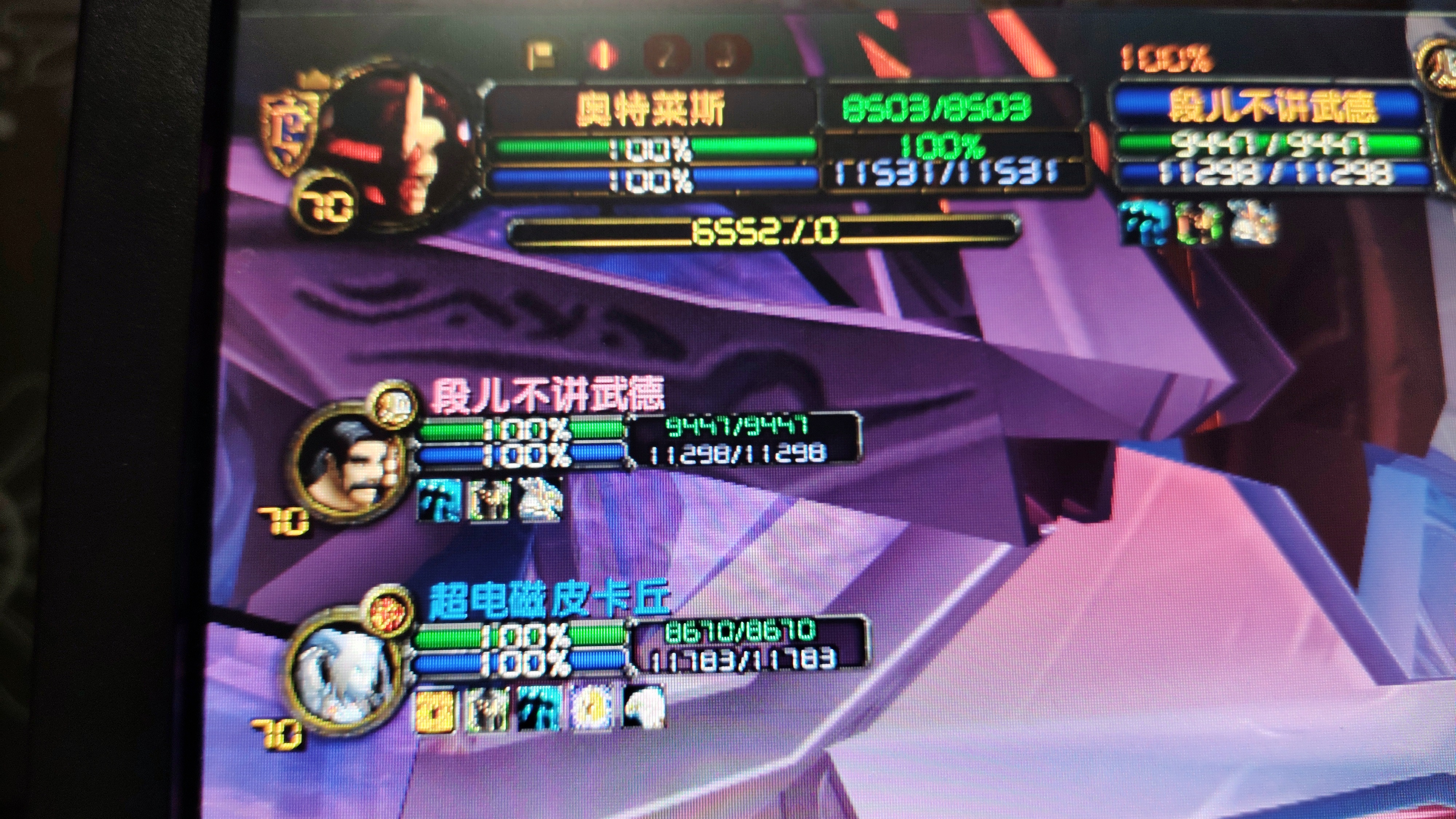 微信图片_20210309003407.jpg
