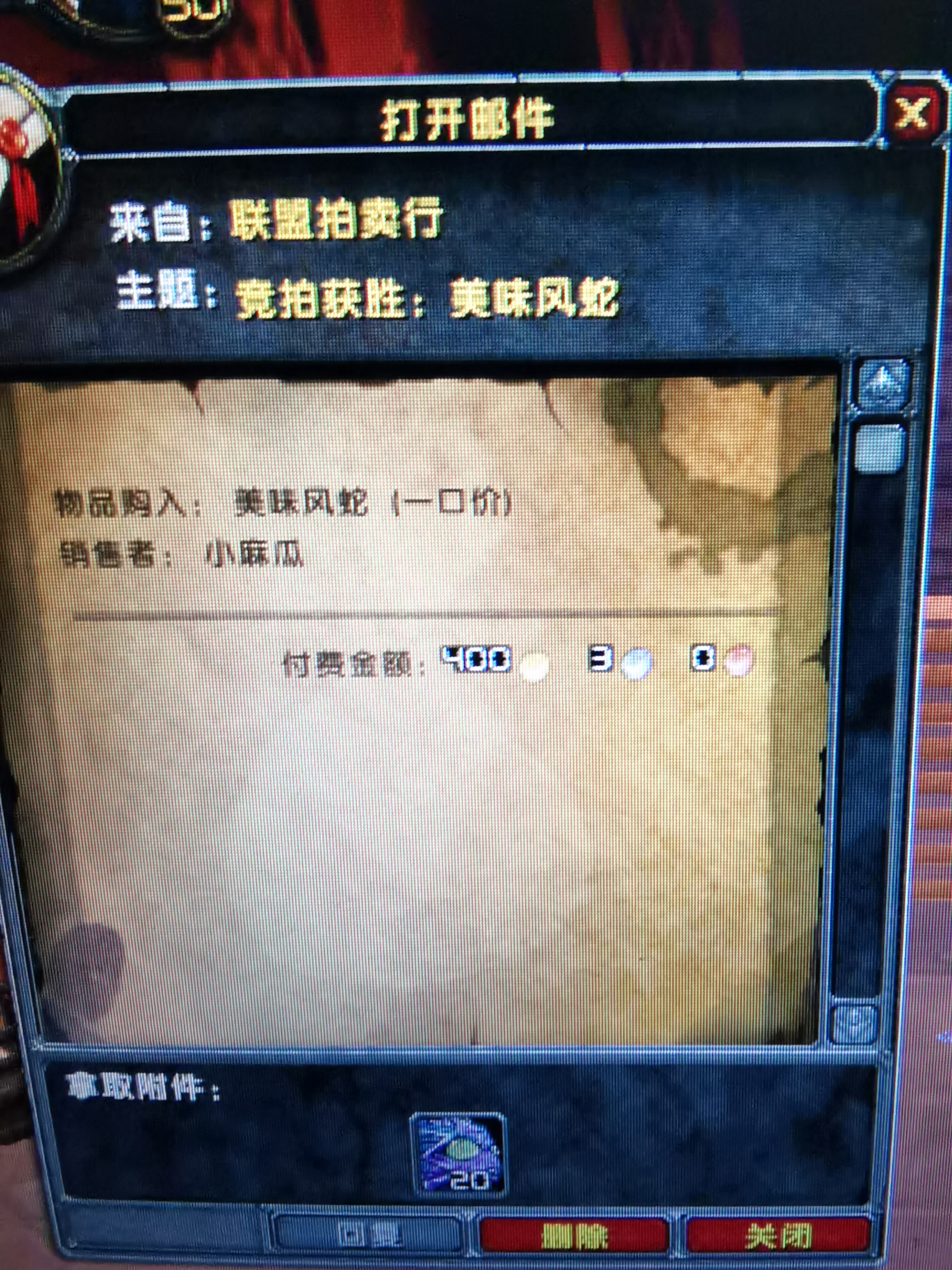 微信图片_20210311192103.jpg