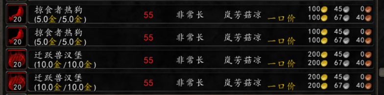 微信截图_20210311195826.png