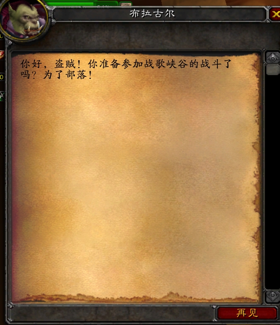 战歌.jpg