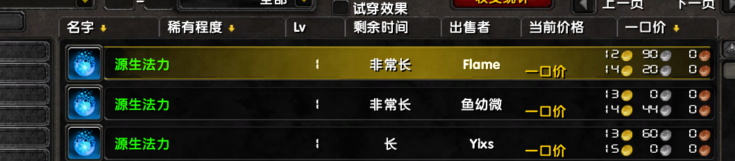 QQ截图20210321130105.png