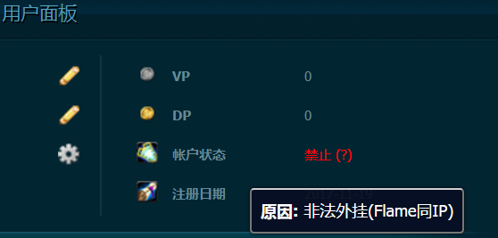 QQ截图20210321131237.png