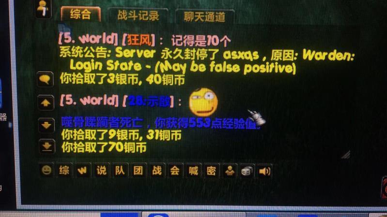 QQ图片20210327023832.jpg