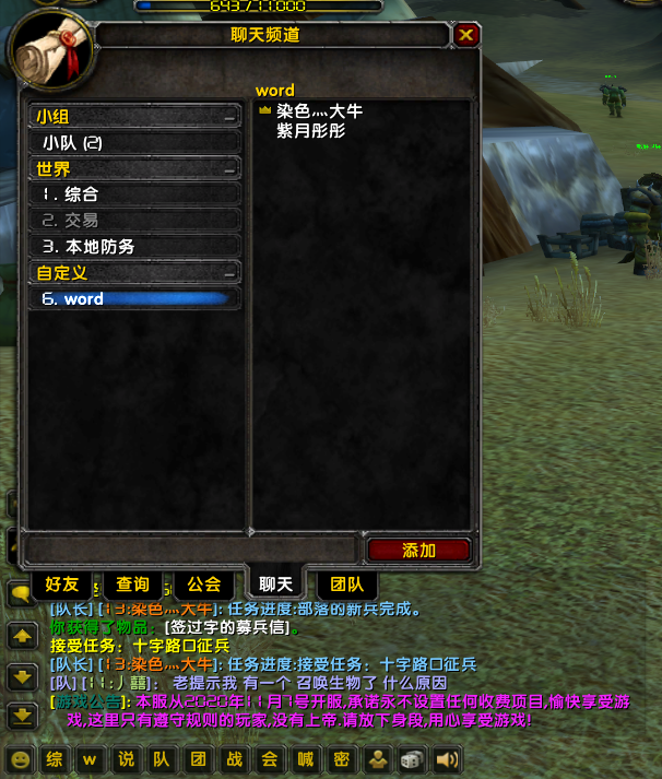 QQ图片20210405233417.png
