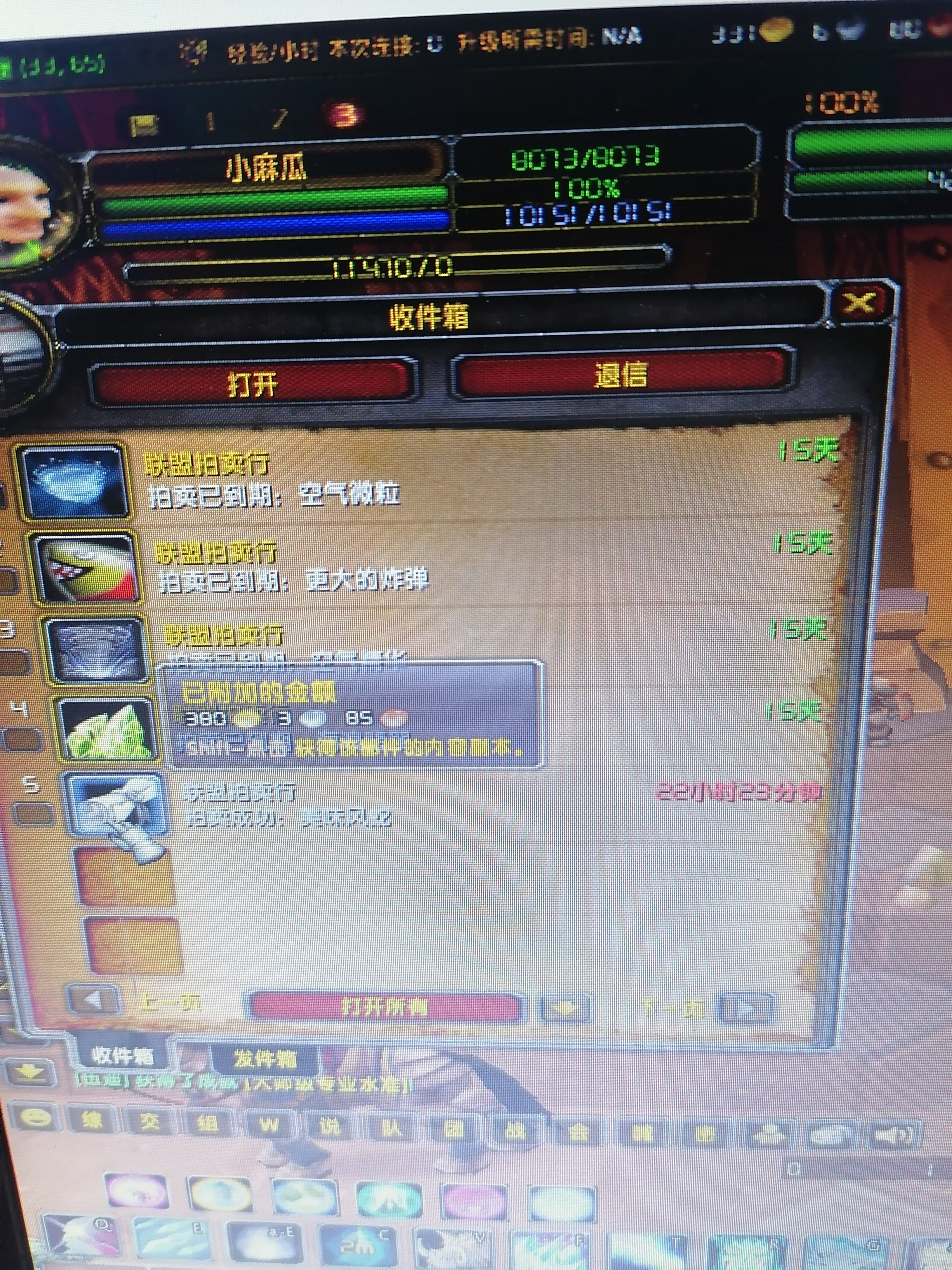微信图片_20210411211121.jpg
