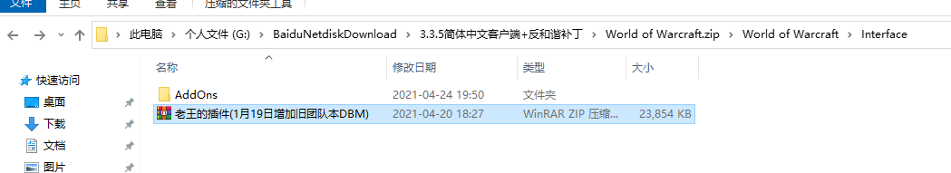 捕获.PNG