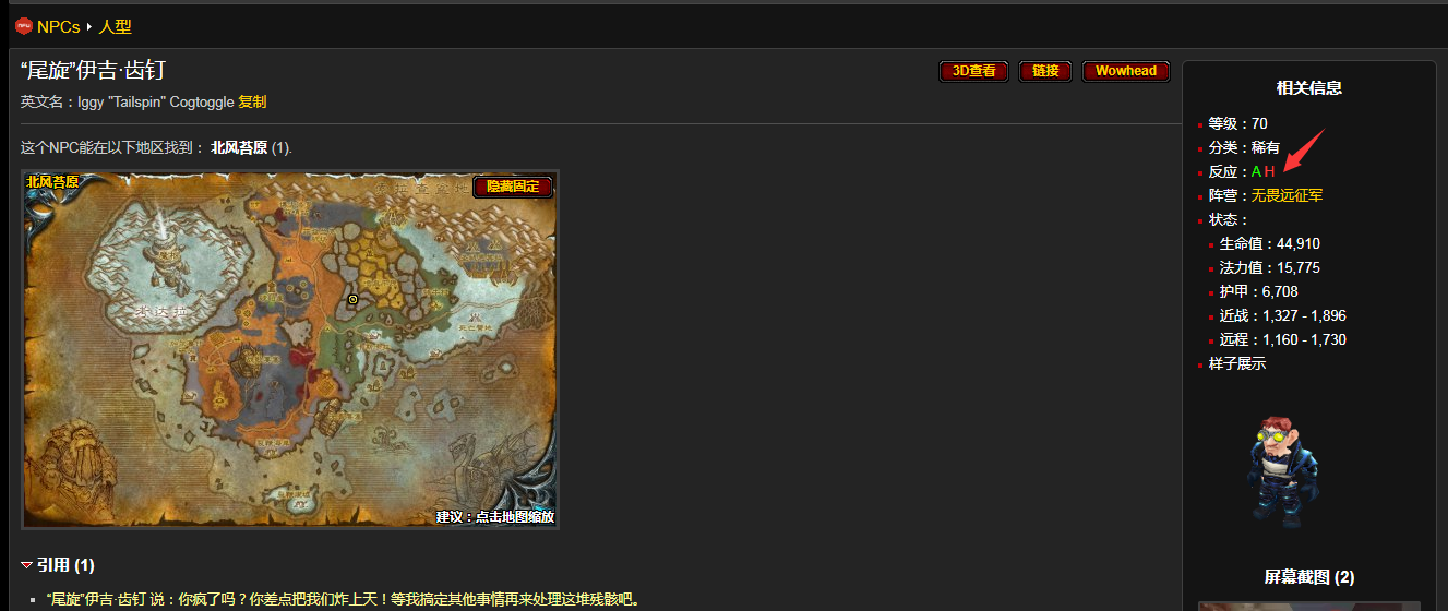 QQ图片20210429031011.png