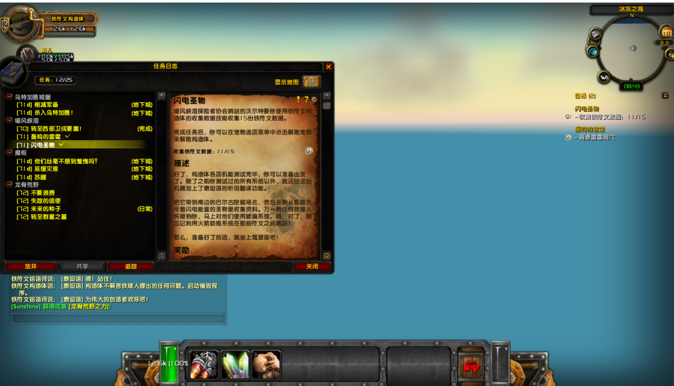 微信图片_202105100848573.png