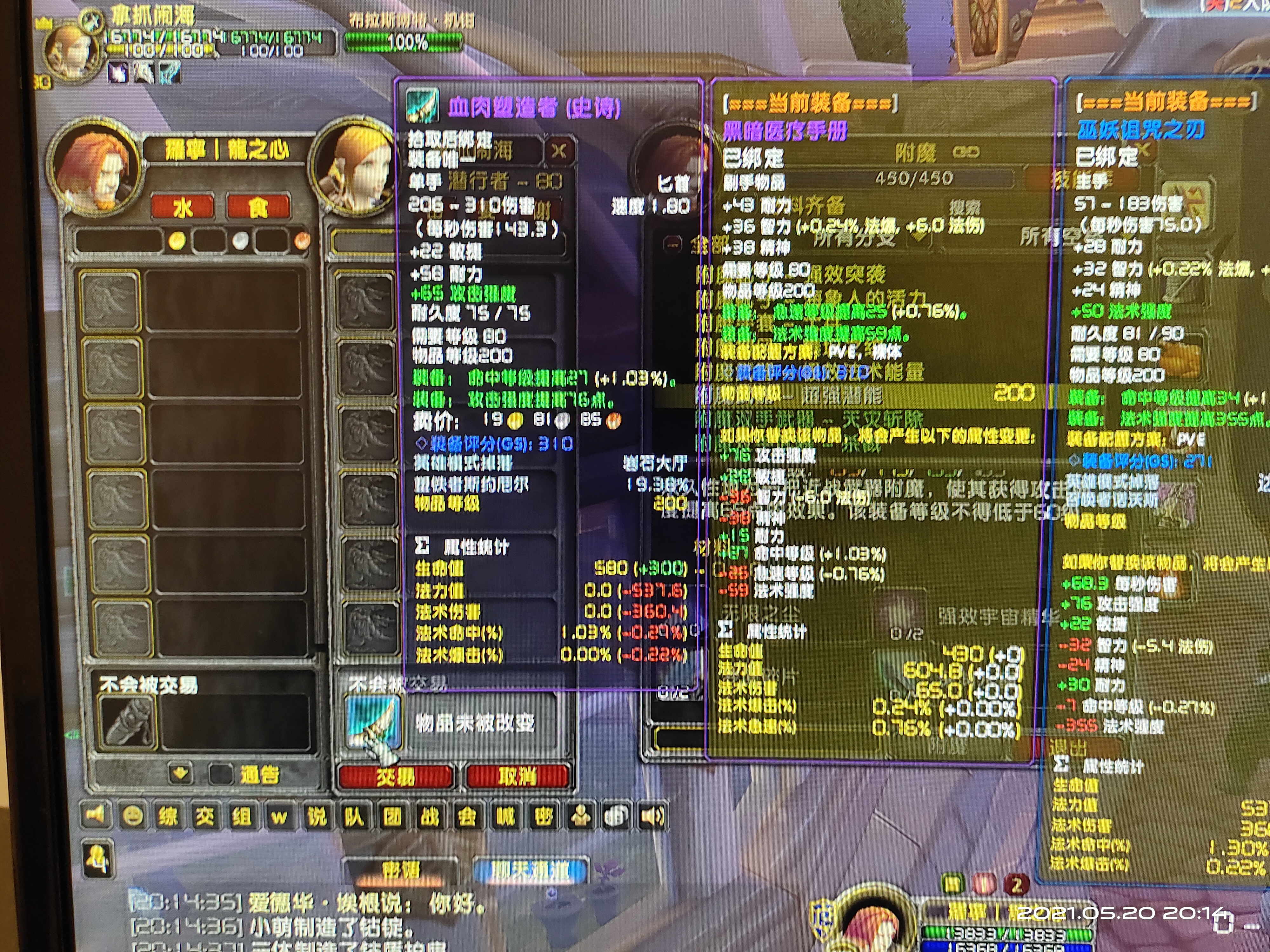 微信图片_20210520201620.jpg