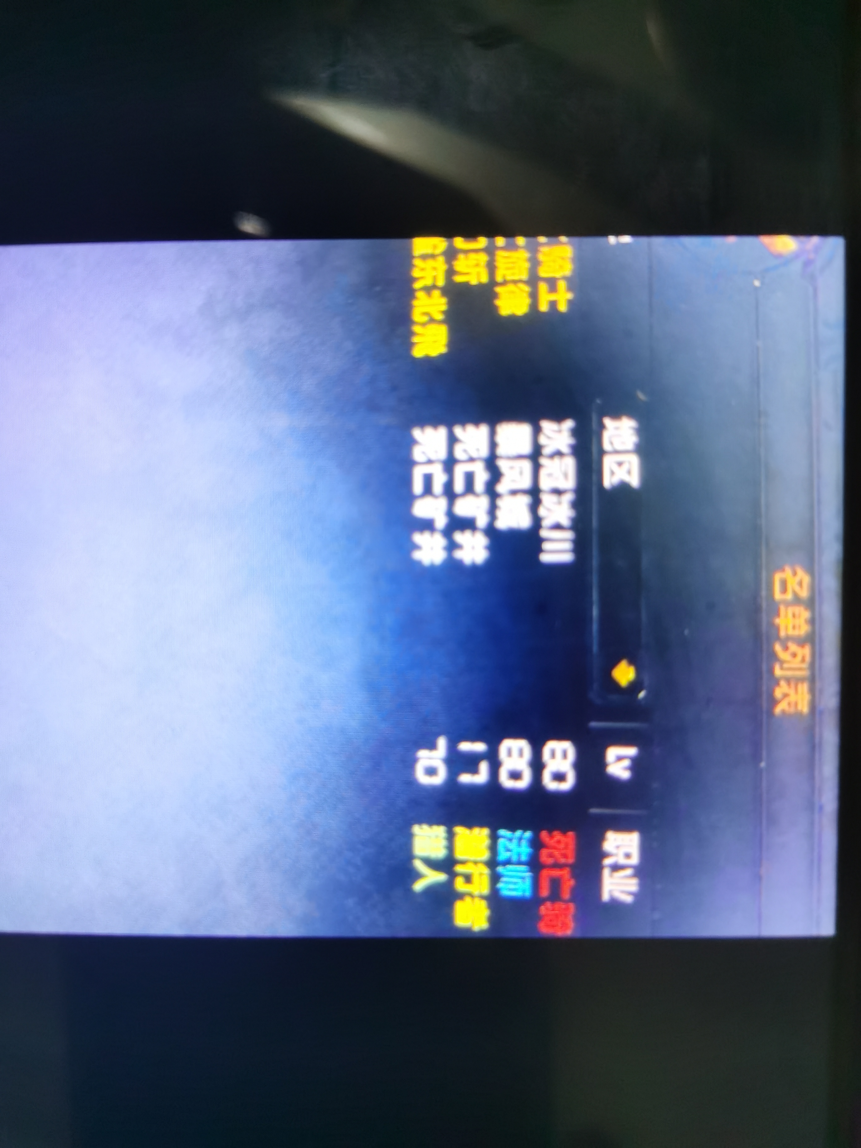 2021-05-29_21.53.52.jpg