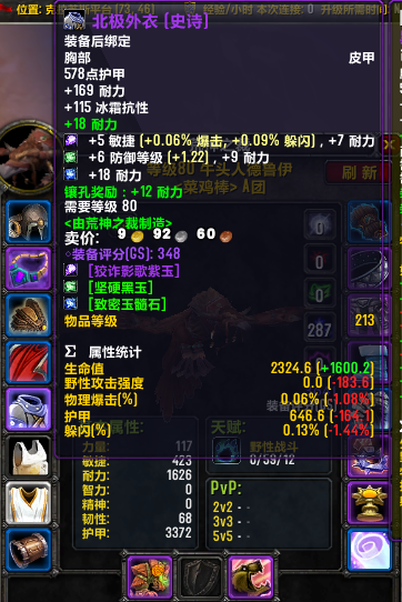 微信图片_20210531171214.png