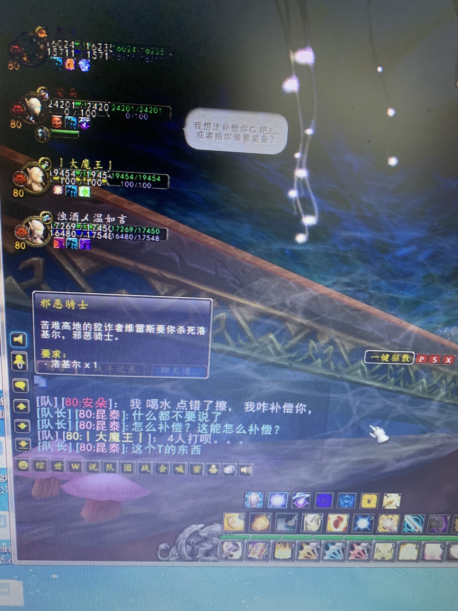 320.jpg