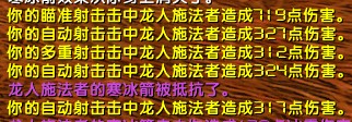 QQ截圖20170713171043.jpg