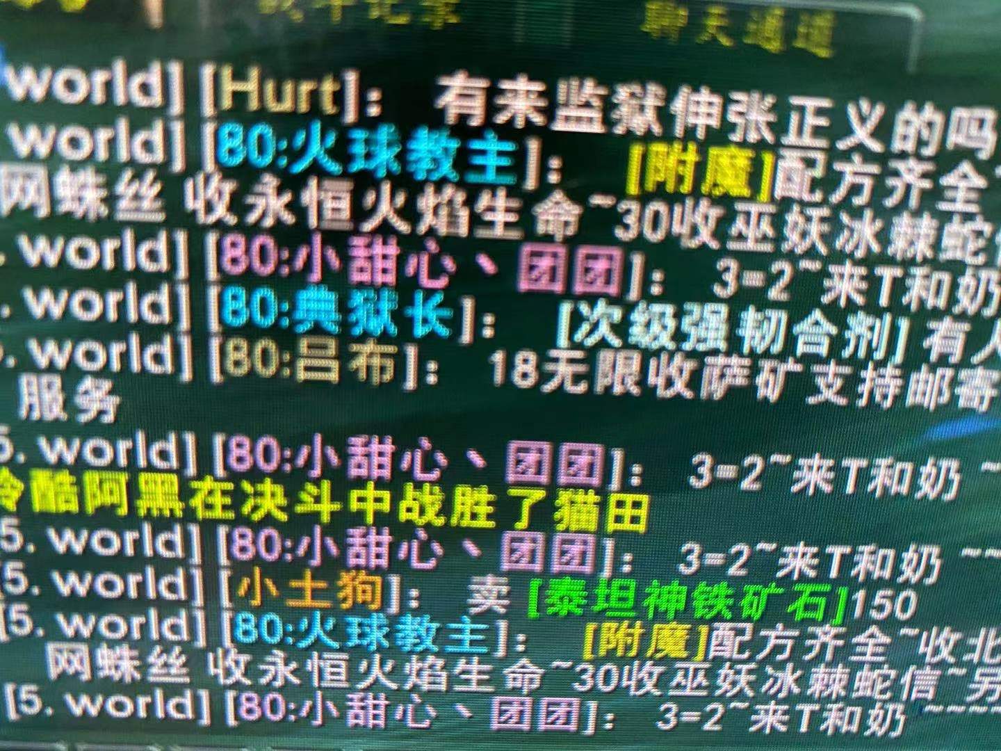 mmexport1626309365567.jpg