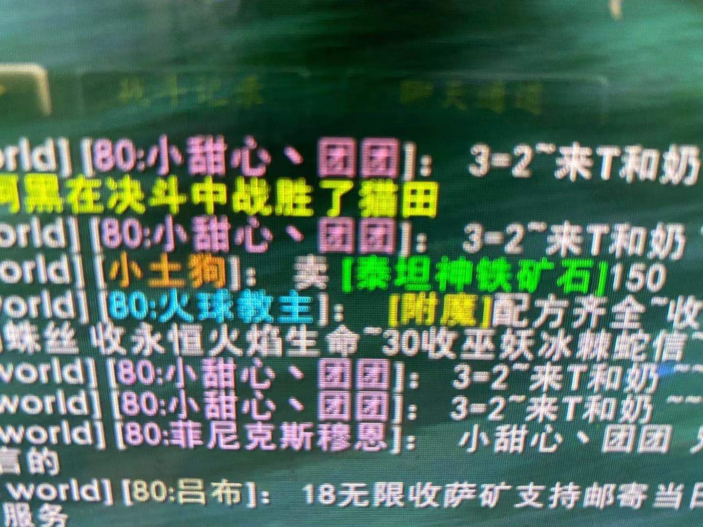 mmexport1626309369603.jpg