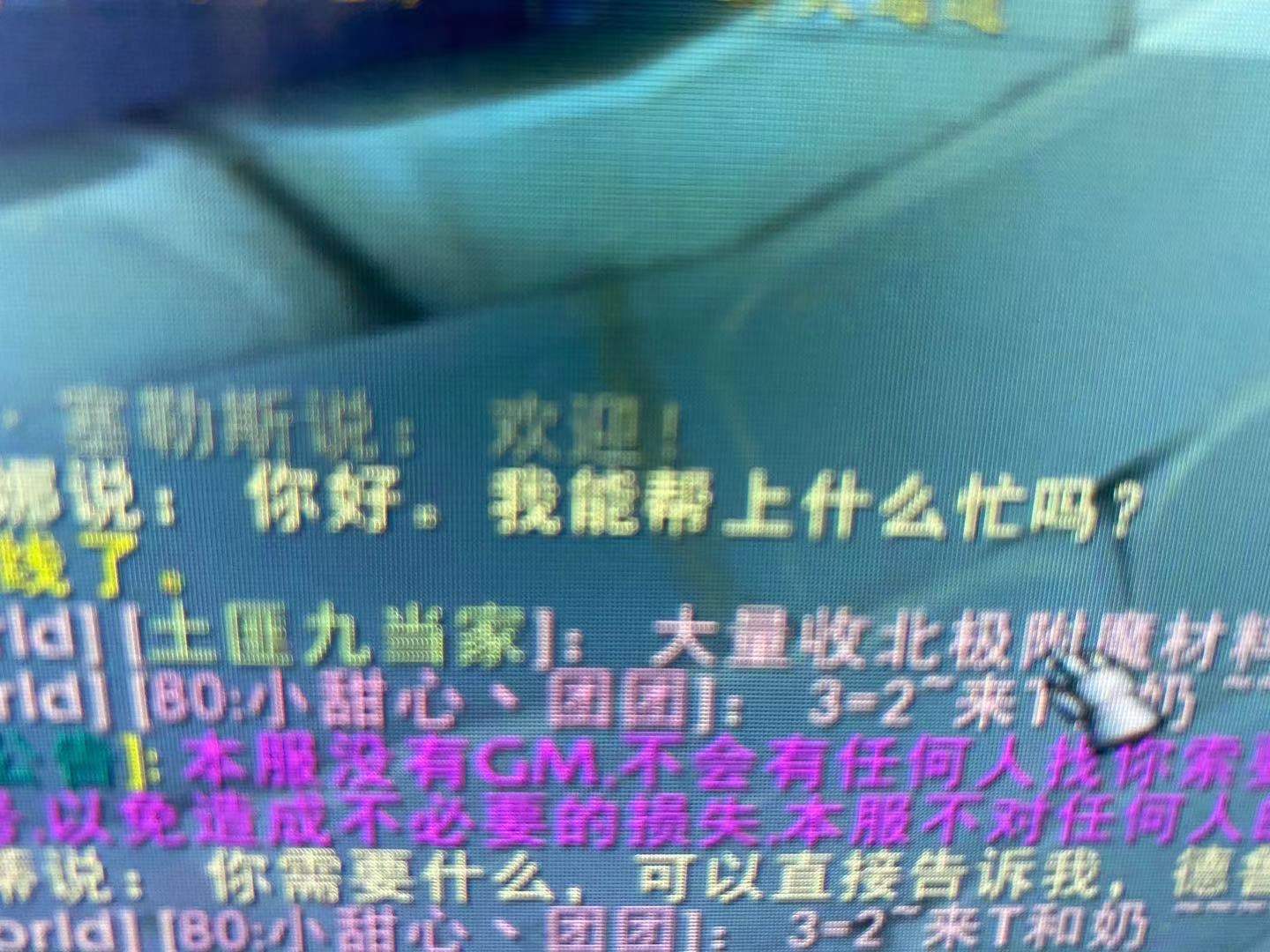 mmexport1626309373856.jpg