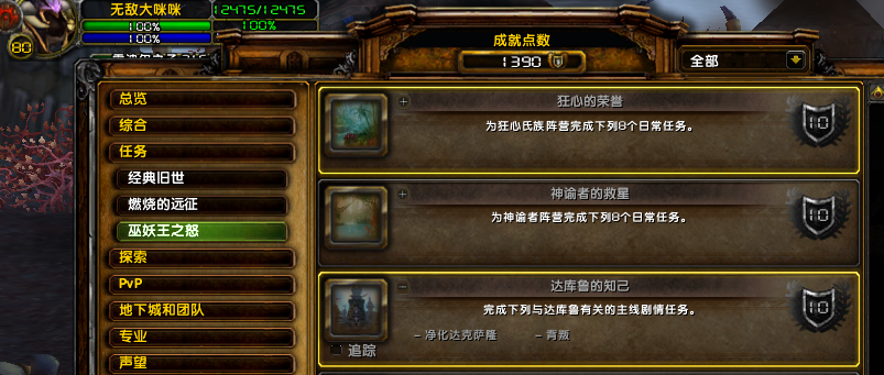 QQ图片20210723120002.png