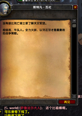 QQ图片20210723120109.png
