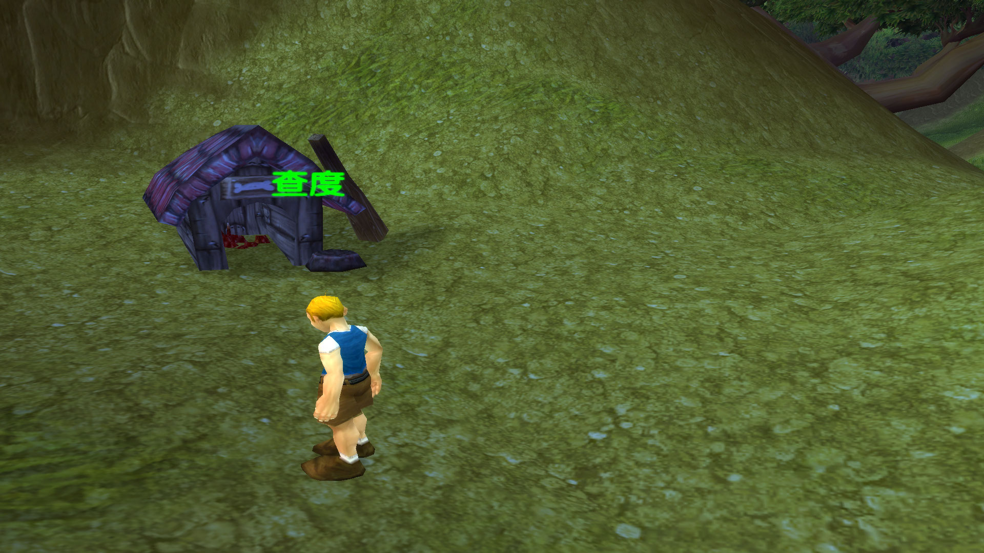 WoWScrnShot_082121_235058.jpg