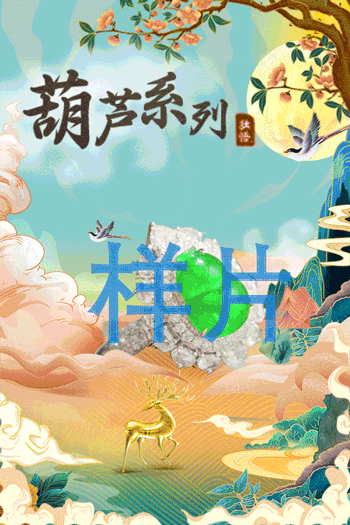 未标题-15.gif