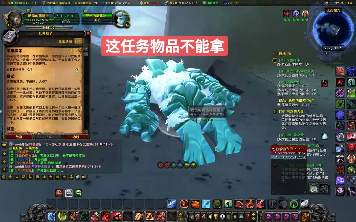 微信图片_20220308092327.jpg