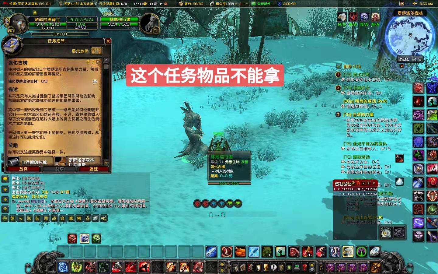 微信图片_20220308092331.jpg