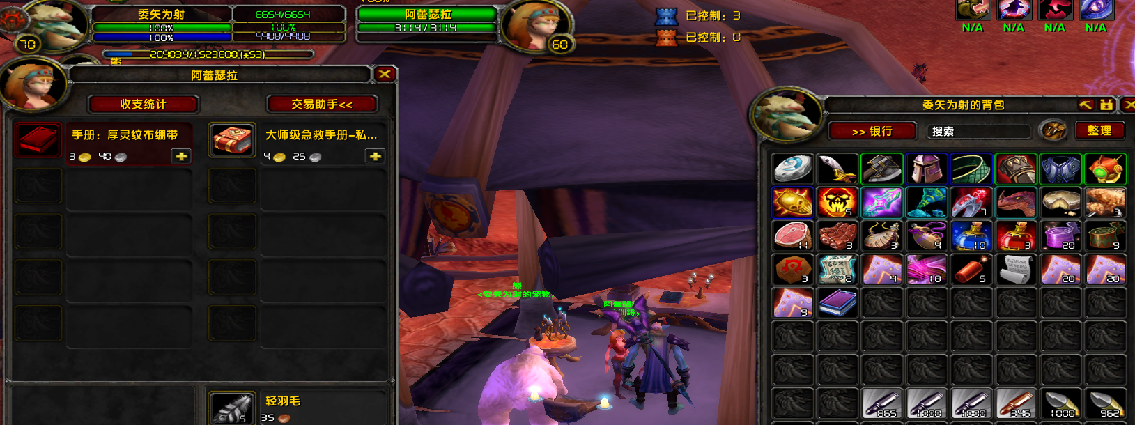 1652278836(1).png