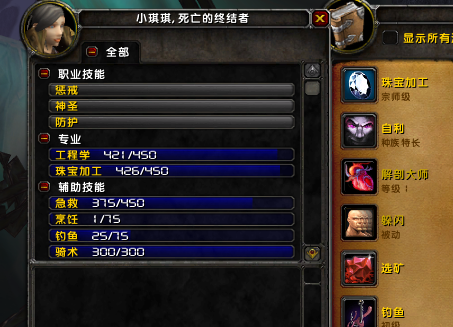 微信图片_20220613184019.png
